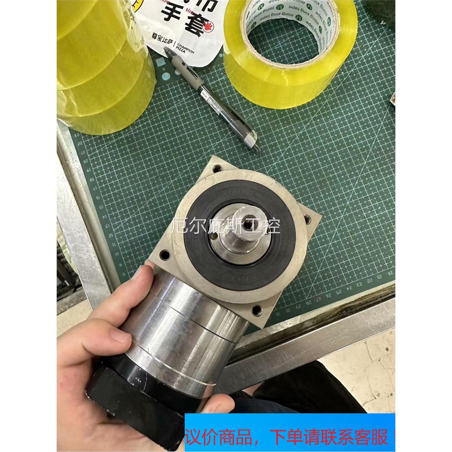 一手询价商品~台湾精锐减速器速比3比1型号ATO75FL一S1进轴14出轴