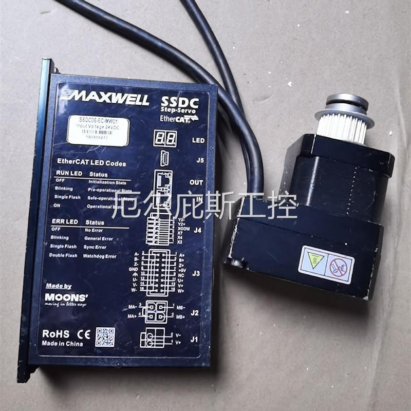 咨询报价AM17RS2DMB-MW01 SSDC06-EC-MW01