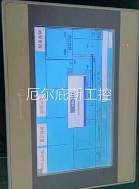 咨询报价MT6070iE