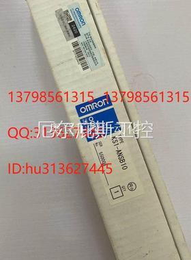 @Omron 欧姆龙静电消除器 喷嘴 KS1-AA1T/KS1-ANSB10 询价工控专