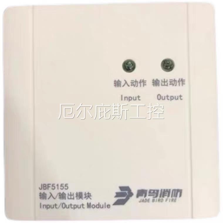 北大青鸟多线模块 JBF-5155输入输出替代JBF-155F多线模块工控