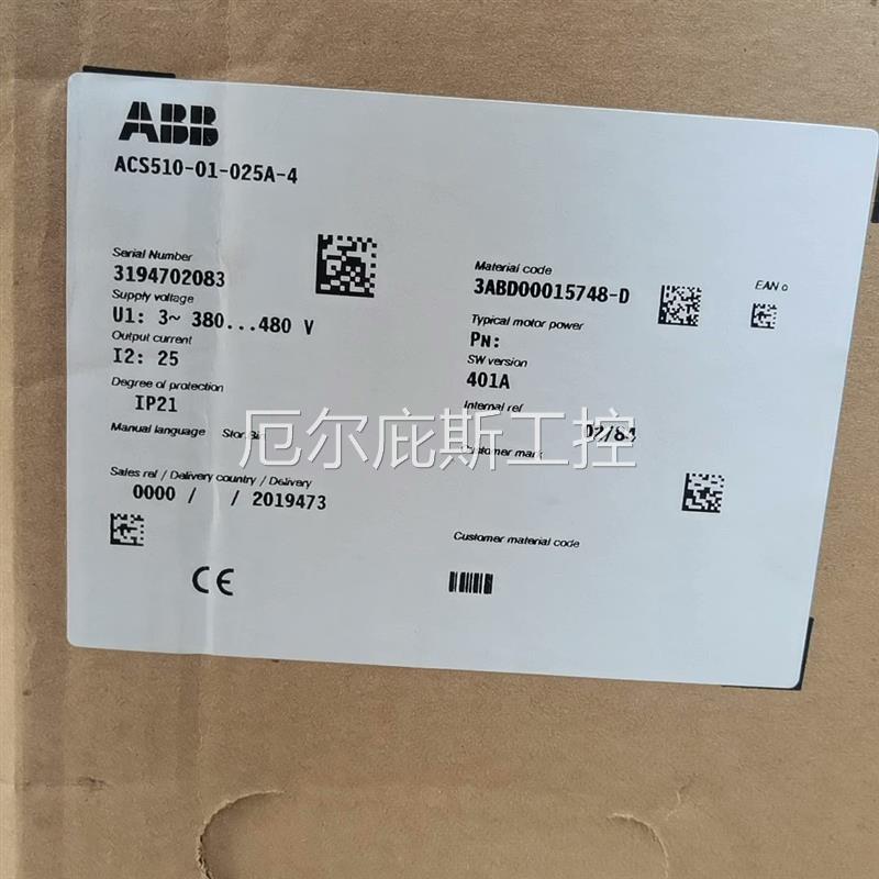 咨询报价ABB变频器ACS510-01-025A-4