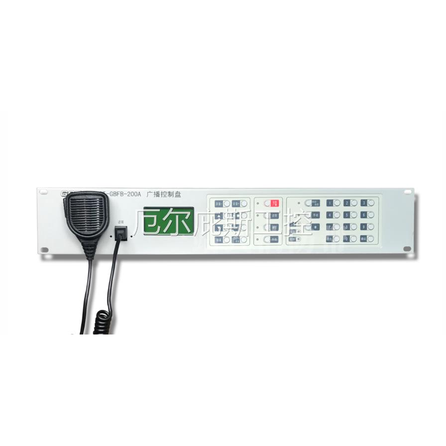 一手海湾GST-GBFB-200A广播分配盘GST-XG9000S广播