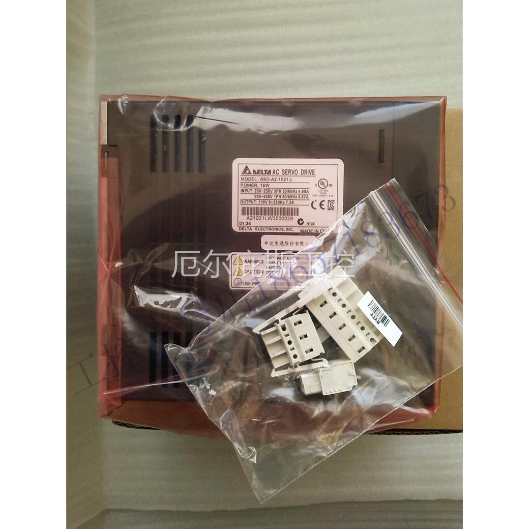 咨询客服原装台2A达2伺服电机1KW带刹车套装ECA-E11310SS+ASD-A2M