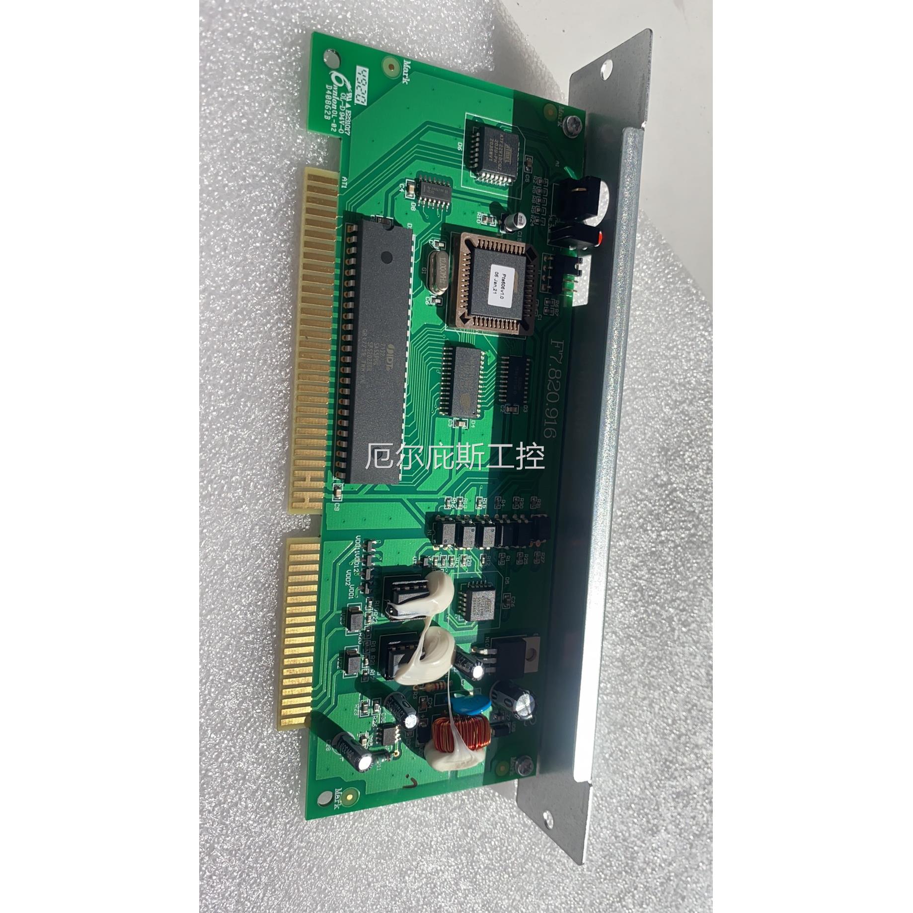 海湾GST-INET-01火灾显示盘接口卡 层显卡 现货一手