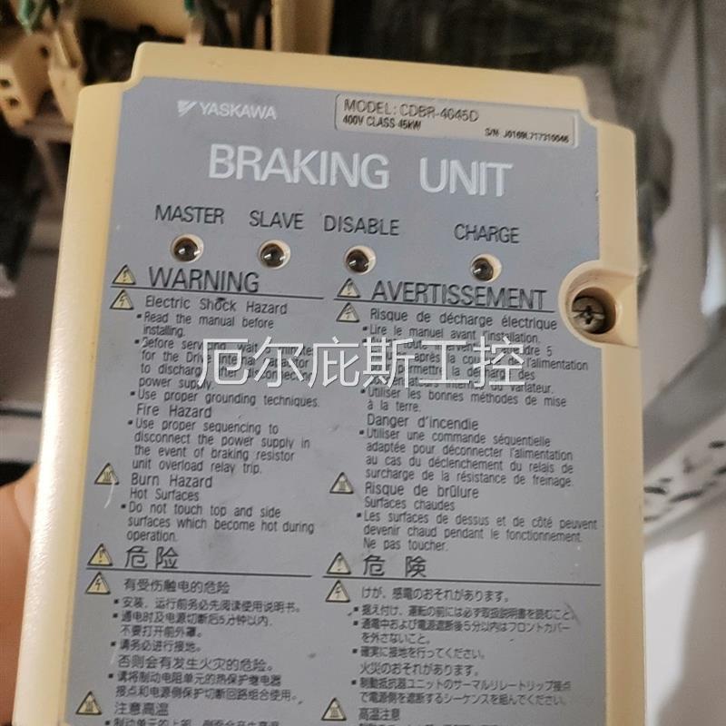 咨询报价拆机安川CDBR-4045D,CDBR4045B制动单元,图