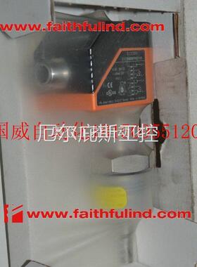 议价IfmSI2200易福门全新流量感测器SIS30ABBFPKG/US-100-现货工