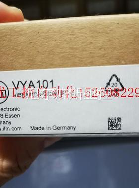 议价易福门压力感测器VYA101现货工控专属