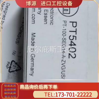 拍前IFM PT5402 PT5403 PT5404 PT5412 易福门【议价】工控专属
