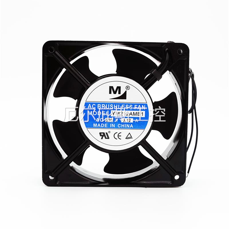 工厂一手一盟 轴流风机 YM212AMB1 12038 220V 12CM 配电柜机箱散