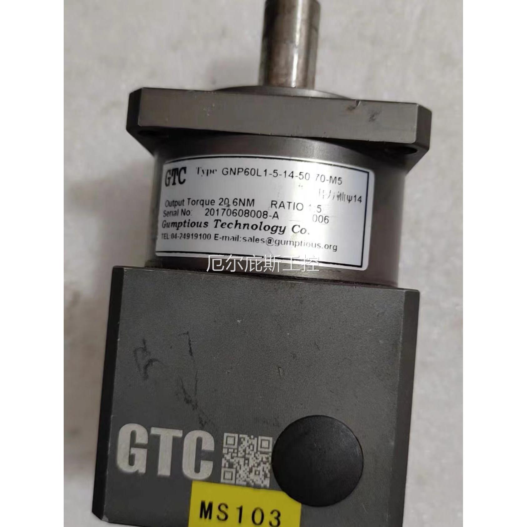 GTC减速机GNP60L1-5-14-50-70-M5二手拆机功能包好成色如图厄尔庇