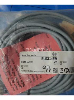EUCHNER安士能EGT1/4A5000 001368限位开关全新原装进口现货议价