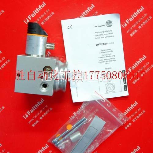 议价PS7570易福门全新压力传感器PY9606现货工控专属