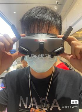 收Dji AVATA googles2眼镜,飞机炸了眼镜可以工控专属
