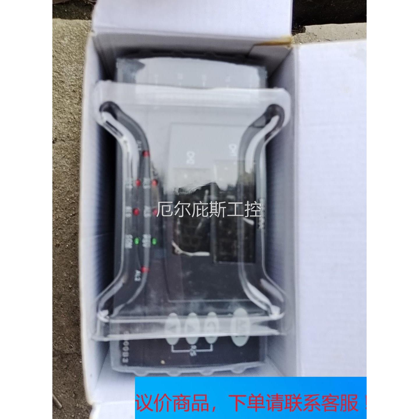 一手询价商品~英国英华达ENVADA巡检仪EN6000B3-161-110