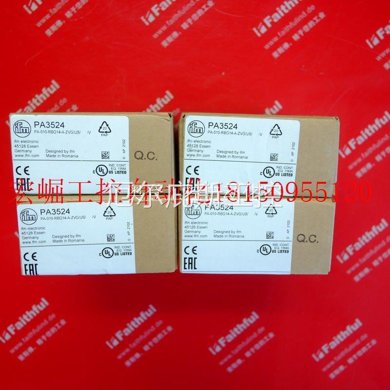 议价 PA3524 易福门全新压力传感器 PA-010-RBG14-A-ZVG/U现货工