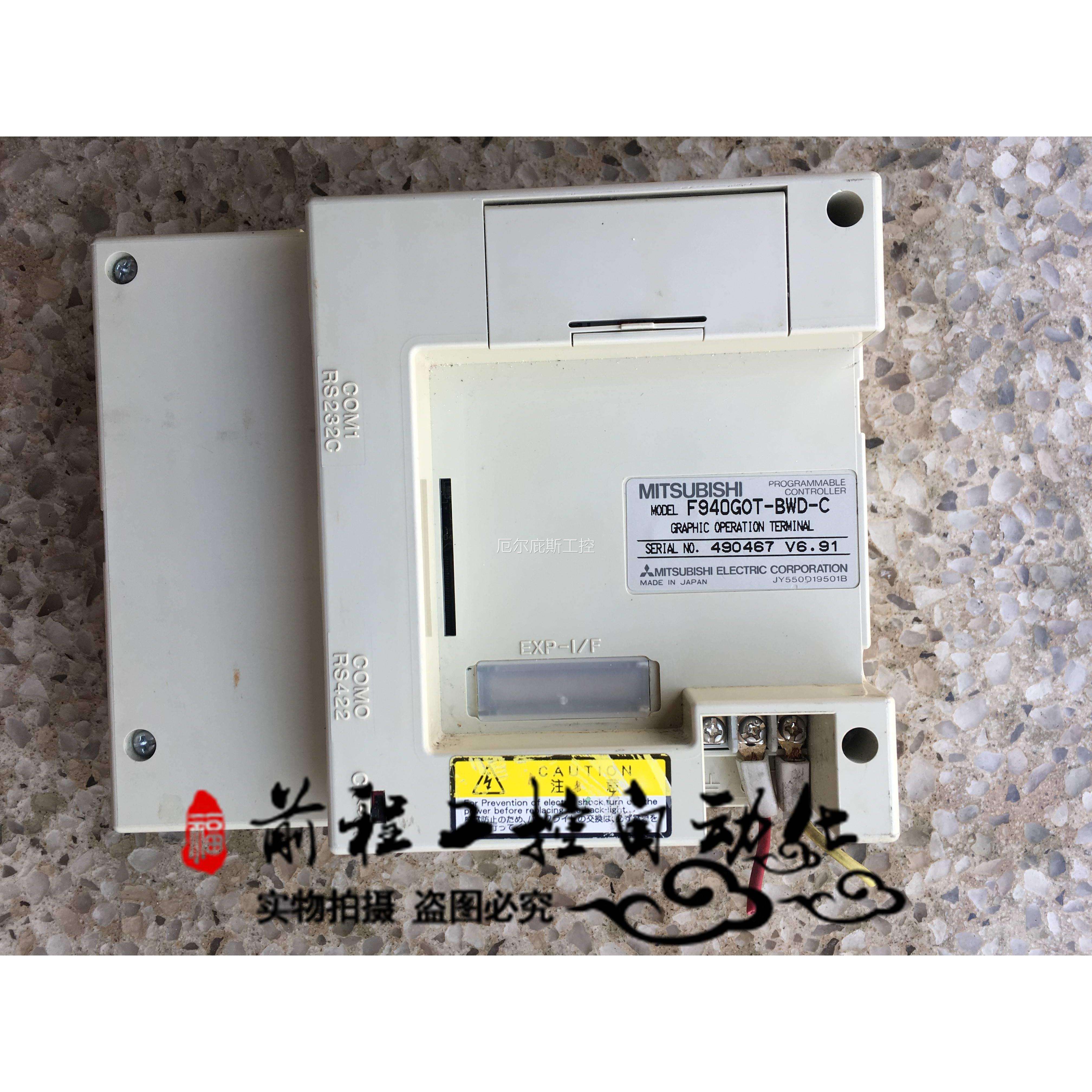 咨询二手940OT-LWGD/BWD/SWD-C F94F0GOT-LWD-E4 LWD-02三菱 详情