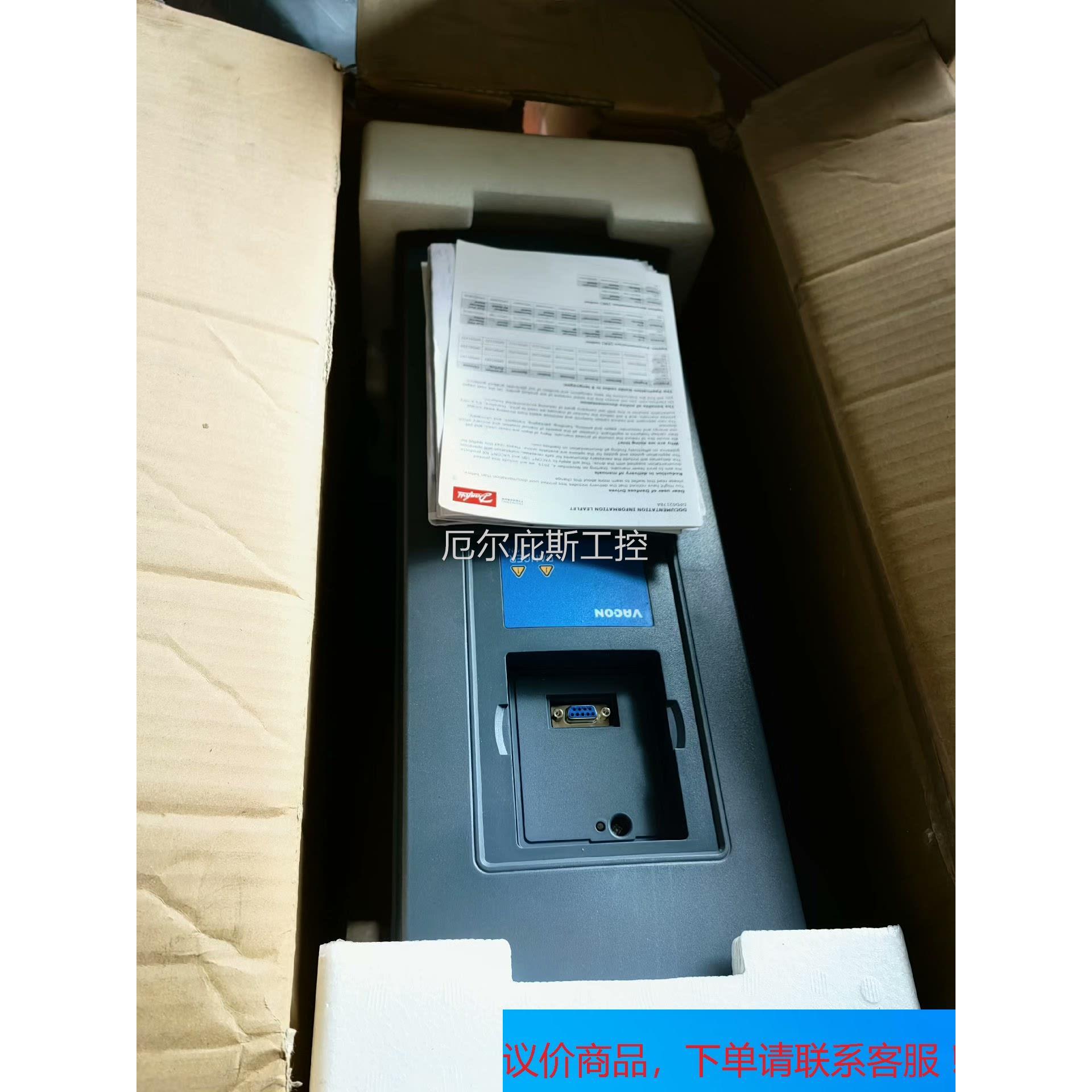 一手询价商品~伟肯驱动器：NXP00615-BTH1STS-A1A2A50