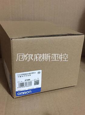 !日本原装欧姆龙PLC/CPM2A-40CDR-A/CPM2AH-40CDR-A询价工控专属
