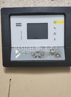 咨询报价阿特拉斯PPBE0613/1900520013空压机控制器,