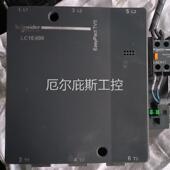 400A 咨询报价二手原装 拆机LC1E400交流接触器 成色如