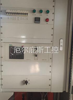 咨询报价MODEL1080。SCS-900C型烟气连续监测系统,雪迪