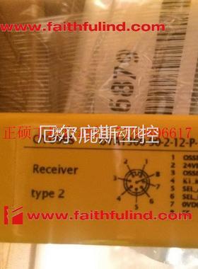 议价 OY099S 易福门全新安全光幕 OYA1360-90-2-12-P-1 14现货工