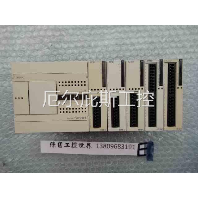 议价原装FC4A-R161 IDEC和泉PLC 询价