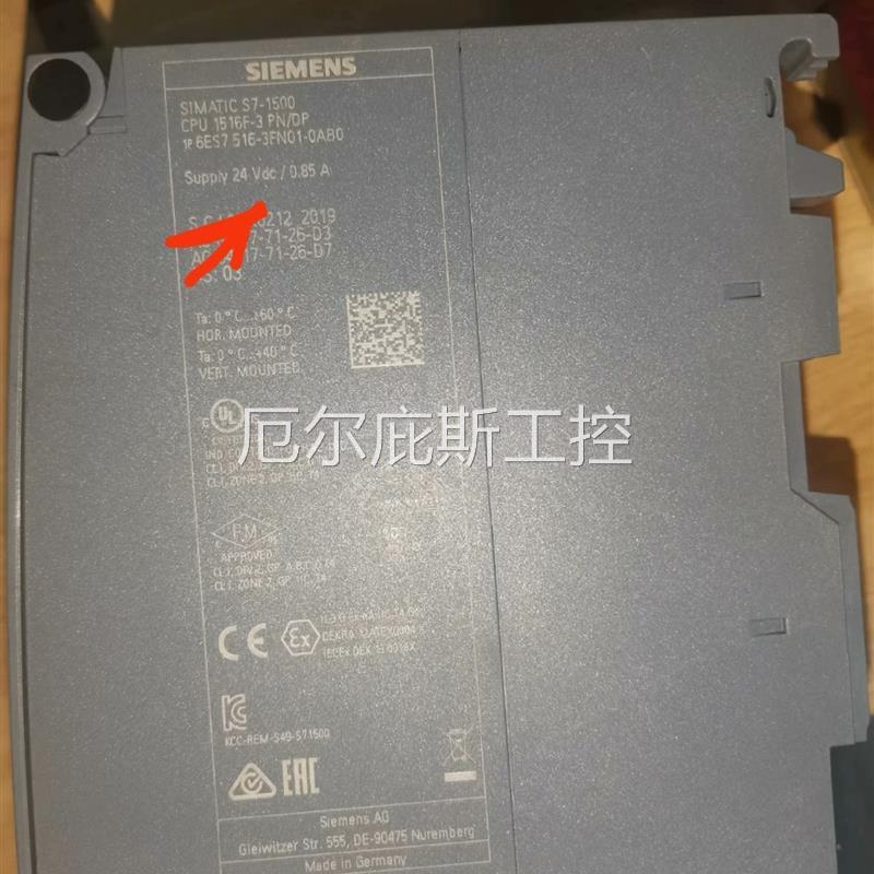 咨询报价6ES7516-3FN01-0AB0