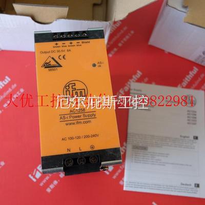议价 AC1258 易福门全新AS-i电源模块 PSU-1AC/ASi-8A现货工控专