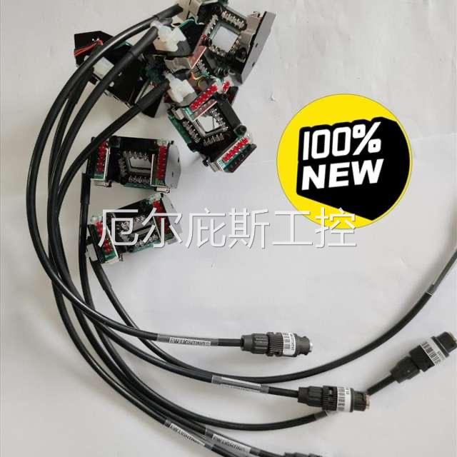 02-53569 固晶机灯光全新工控专属