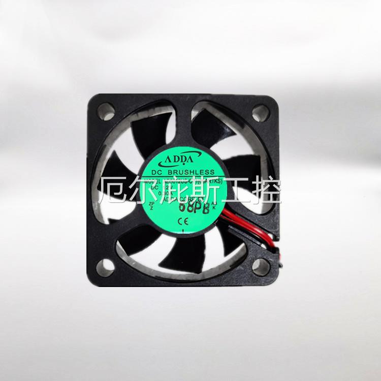 咨询AD5012US-C71原装ADDA风扇5020/12V 0.30A 防堵转充电器散热