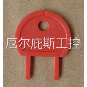 一手北京利达华信 消火栓按钮LD2000EN LD200EN手动火灾报警按钮