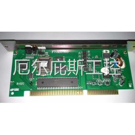 海湾GST GST-INET-04 RS485 环型联网接口卡环形联网卡一手
