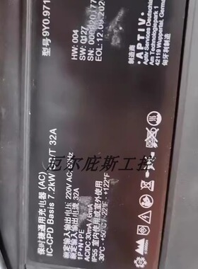 保时捷充电桩Taycan原装3.6/7/22kw帕拉梅拉CayenneMacan卡宴混动