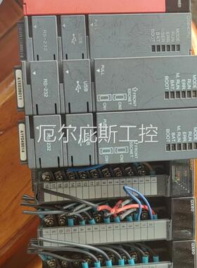 咨询报价三菱Q系列PLC一组。Q06CPU一个。Q173CPUN两个