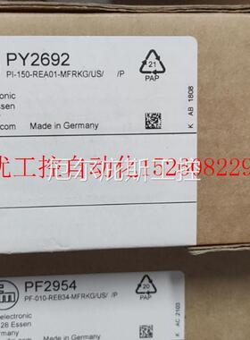 议价易福门全新原装压力感测器PF2954 PY2692现货工控专属