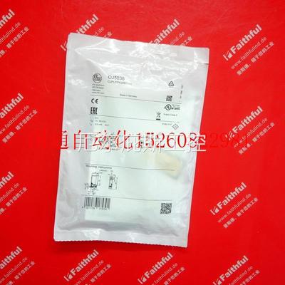 议价 OJ5036 易福门全新光电传感器 OJPLFPKG/SO/AS现货工控专属