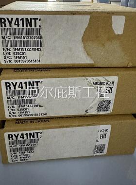 咨询报价三菱RY41NT2P模块 22年