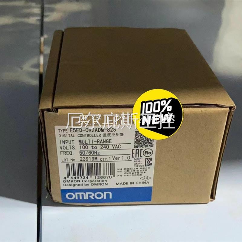 欧姆龙温控器E5ED-QR2ADM-828,全新正品未拆封,工控专属