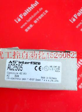 议价 AC2505 易福门全新AS-i ClassicLine从站模块现货工控专属
