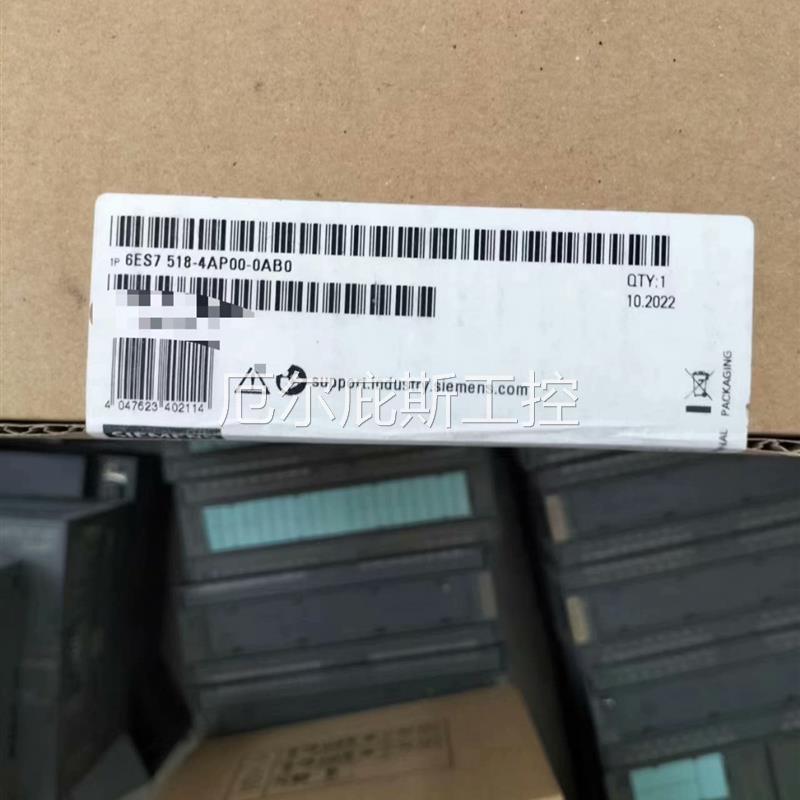 咨询报价6ES7 518-4AP00-0AB0正品保内未开封