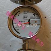 A2SS 咨询报价出德国生产 全新横河转子流量计RAKD02 43N