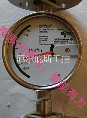 咨询报价出德国生产的全新横河转子流量计RAKD02-A2SS-43N