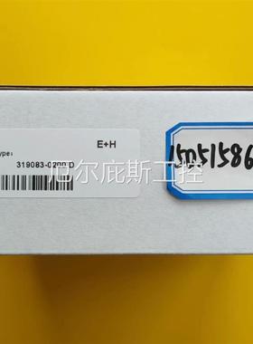 咨询报价E+H电路板319083-0200D