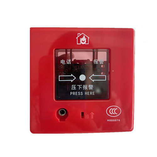 一手上海松江云安手报J-SAP-M-9201B替代M-05手动火灾报警按钮带