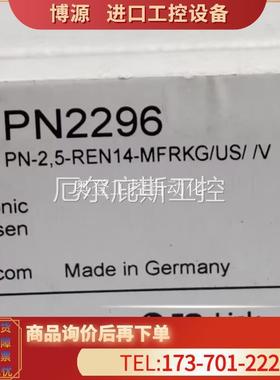 拍前IFM PN2296 PN2297 PN2298 PN2299 易福门【议价】工控专属