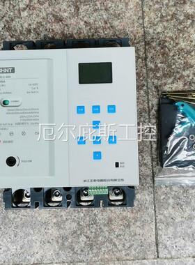 咨询报价正泰重合闸剩余电流保护器NM2LC一400,拆机,成色见图,