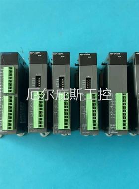 广电PLC,XBL-EMTA,XBE-DC16A,XBF工控专属