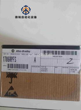 全新AB 罗克韦尔1786RPFS模块，A版本议价厄尔庇斯